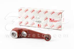 Páka pevná (URI) 72113902 ZETOR